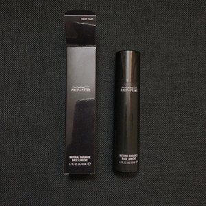 MAC Prep + Prime Silky Gel Luminous Primer Base — Radiant Yellow — Full Size